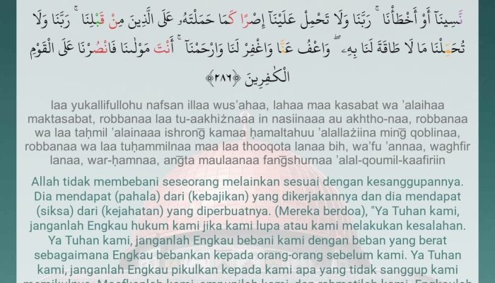 Baca Surah Al Baqarah Sebagai Doa Usai Sholat