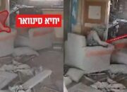 Kematian Yahya Sinwar, Bagaimana Israel Menemukan Pemimpin Hamas?