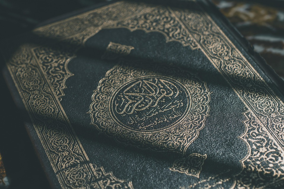 Seri Ramadhan: Bulan Turunnya Al-Qur’an