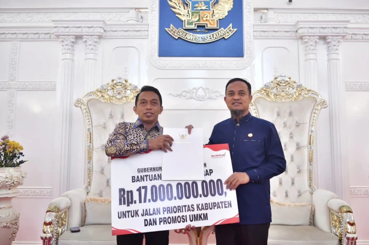 Sidrap Terima Bantuan Rp17 Miliar untuk Infrastruktur dan UMKM