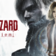 Akhirnya Leon Kennedy Turun Gunung di Resident Evil Terbaru
