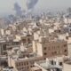 AS dan Israel Bombardir Iran, Sasar Pusat Militer dan Pemerintahan