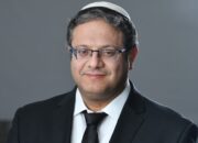 Abaikan PBB, Israel Bakal Terapkan Aturan Eksekusi Mati bagi Tahanan Palestina