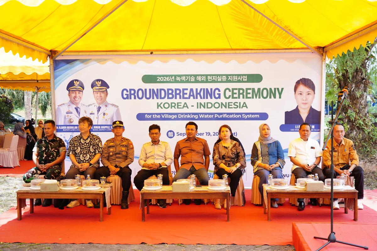 Teknologi Air Bersih Korea Masuk Luwu Utara